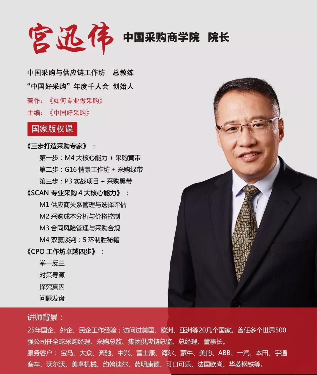 微信图片_20180411144040.jpg