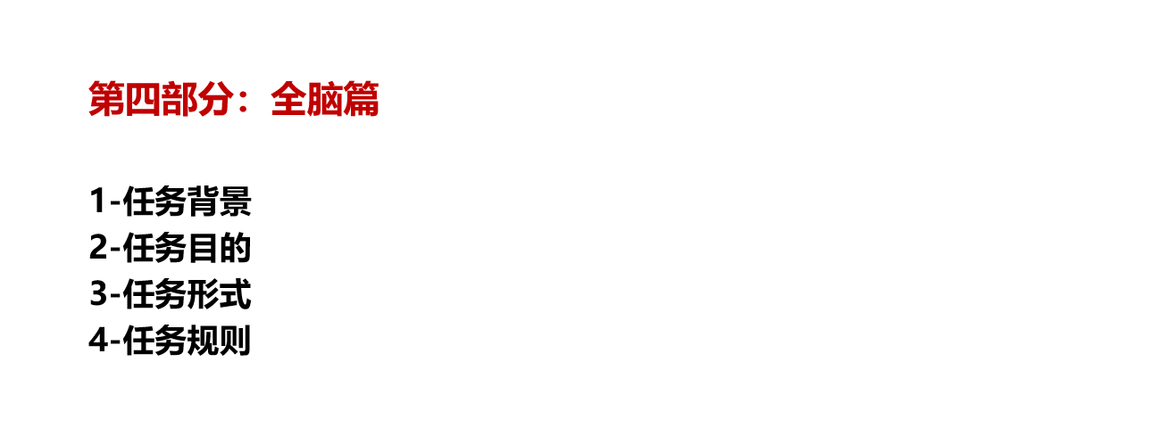 33.png