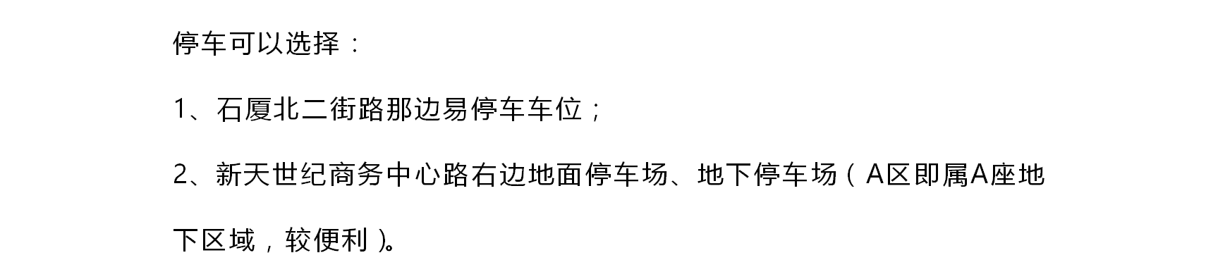 微信截图_20180723201049.png