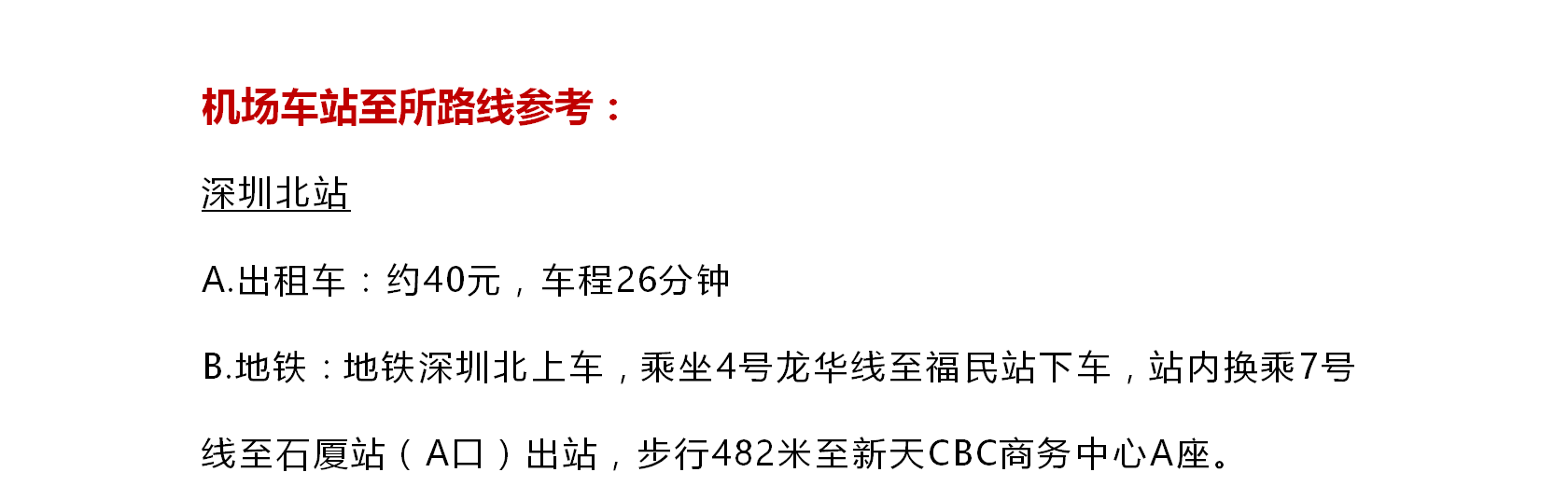 微信截图_20180723202539.png