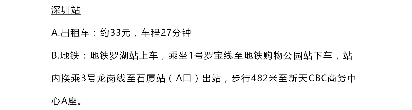 微信截图_20180723202821.png