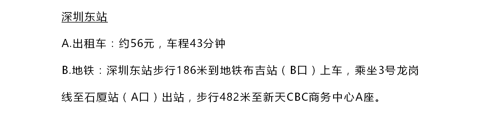 微信截图_20180723202835.png